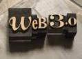 Web 3.0 מעבר לפינה – טכנולוגיות סמנטיות באינטרנט ובארגונים