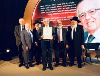 פרס מרכוס כ"ץ הוענק במעמד יו"ר הכנסת
