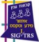 עלון קבוצת העניין אחזור מידע וטקסט, חוברת 1 כרך ל"א - יוני 2024, קובץ מלא לקריאה והורדה
