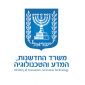 התוכנית הלאומית לבינה מלאכותית - תמונת מצב – אפריל 2025