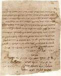 Automatically Identifying Join Candidates in the Cairo Genizah